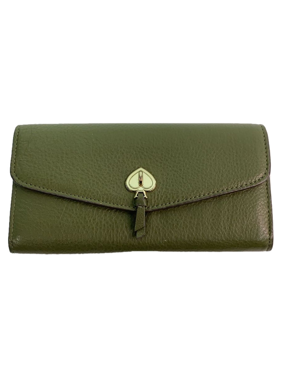 【中古】kate spade new york◆長財布/レザー/GRN/無地/レディース/K6402【服飾雑貨他】