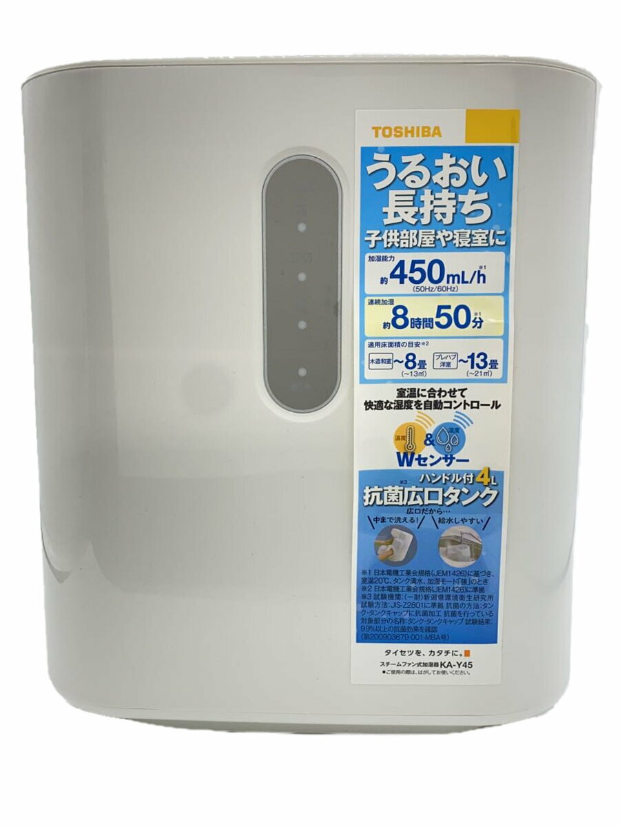 楽天市場】ka-y45の通販 楽天市場】ka-y45の通販