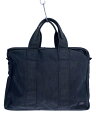 【中古】PORTER◆ブリーフケース/--/GRY/無地/角にすり痕有/取っ手汚れ有【バッグ】