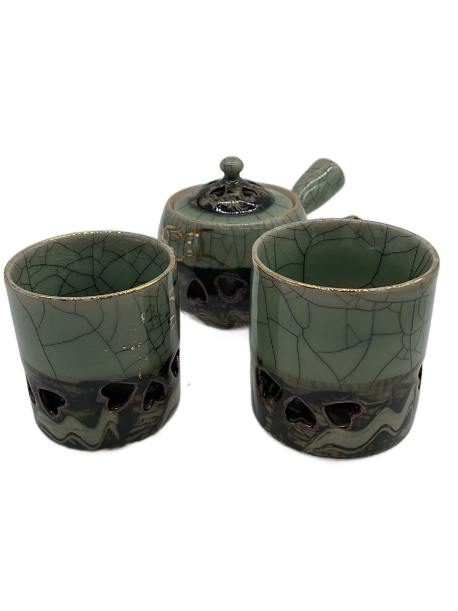 【中古】相馬焼◆湯呑/3点セット/GRN【キッチン用品】