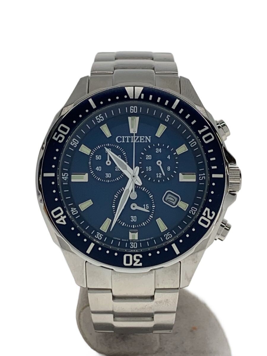 楽天市場】citizen h500の通販