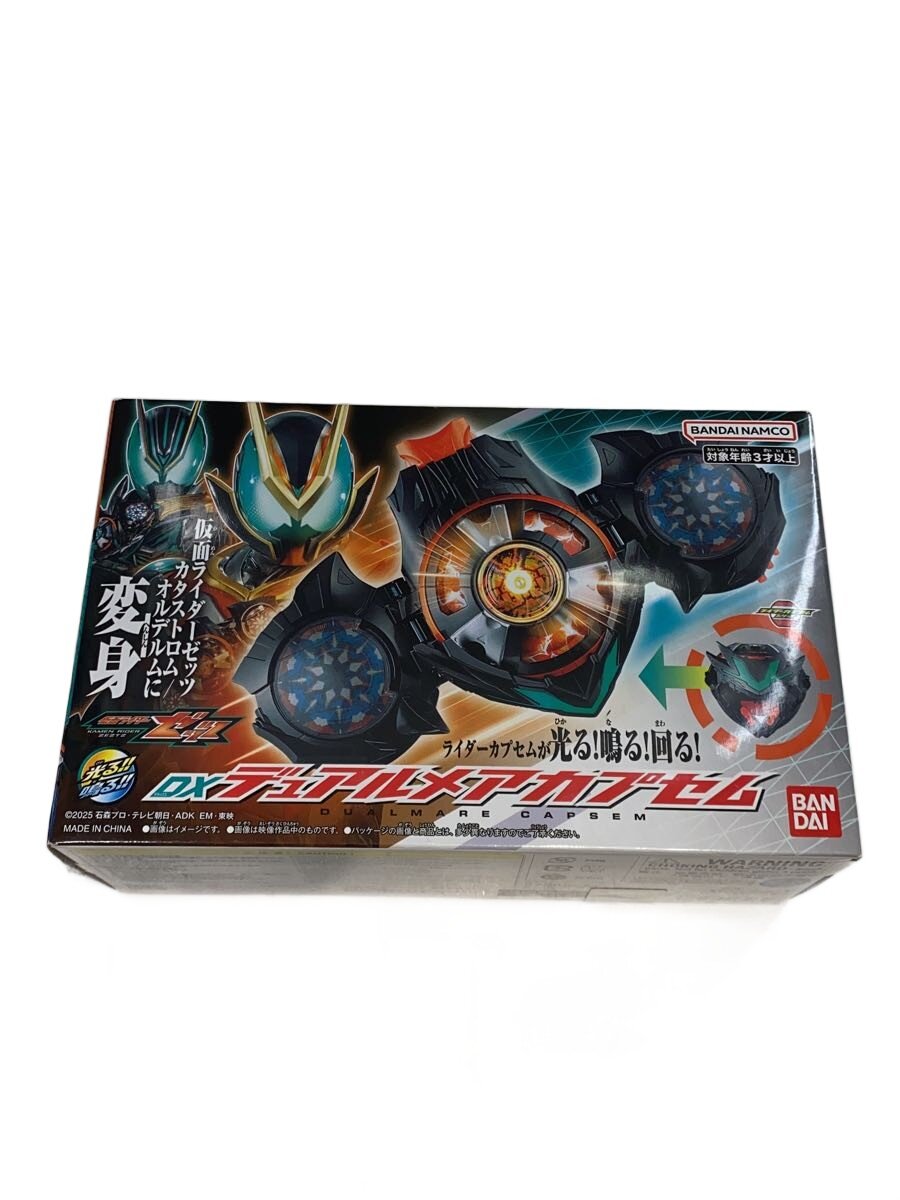楽天市場】デュエリストセットdx ダブルユニオンの通販
