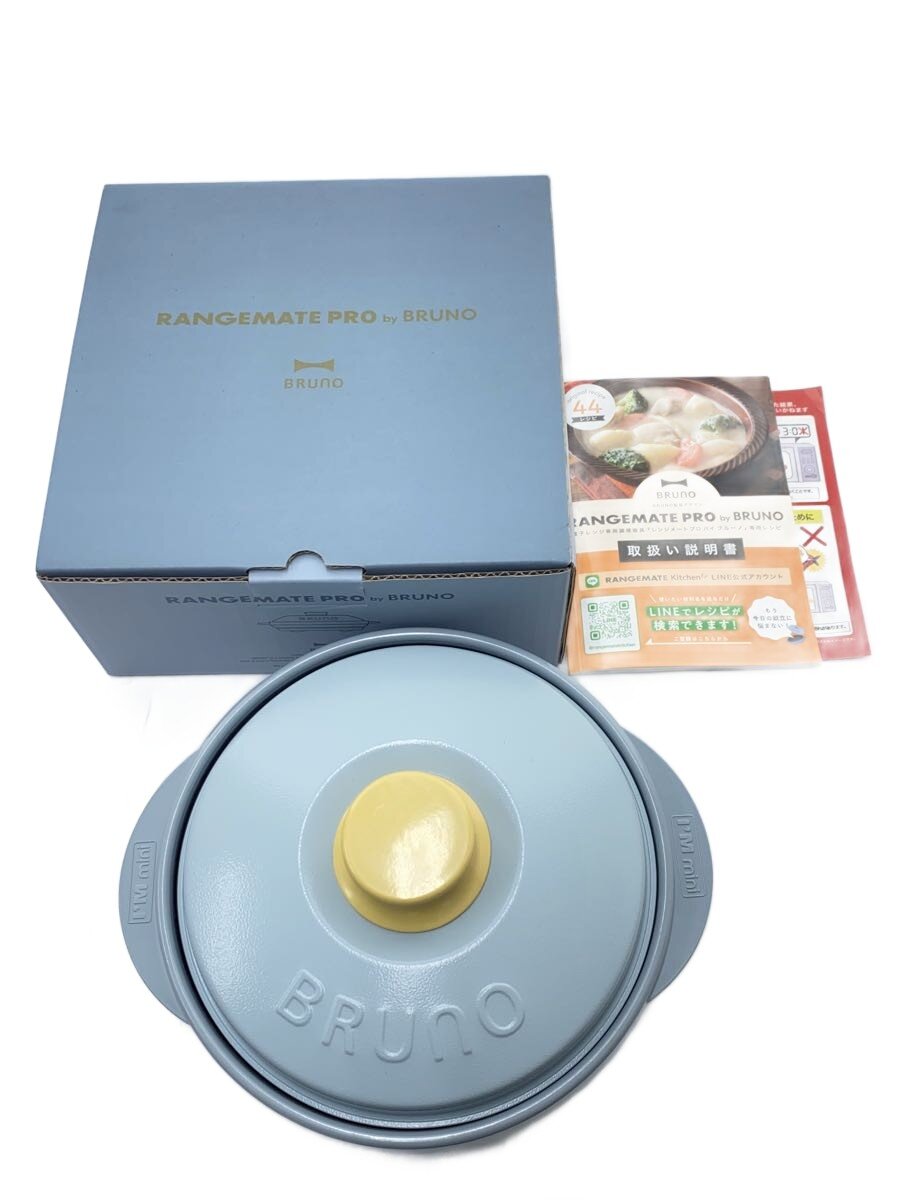 楽天市場】レンジ メート プロ（その他｜調理器具・製菓器具