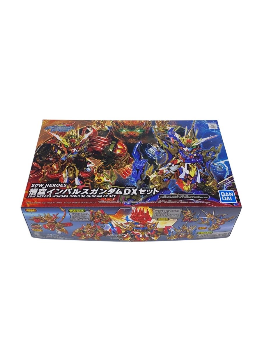 製品画像：28位