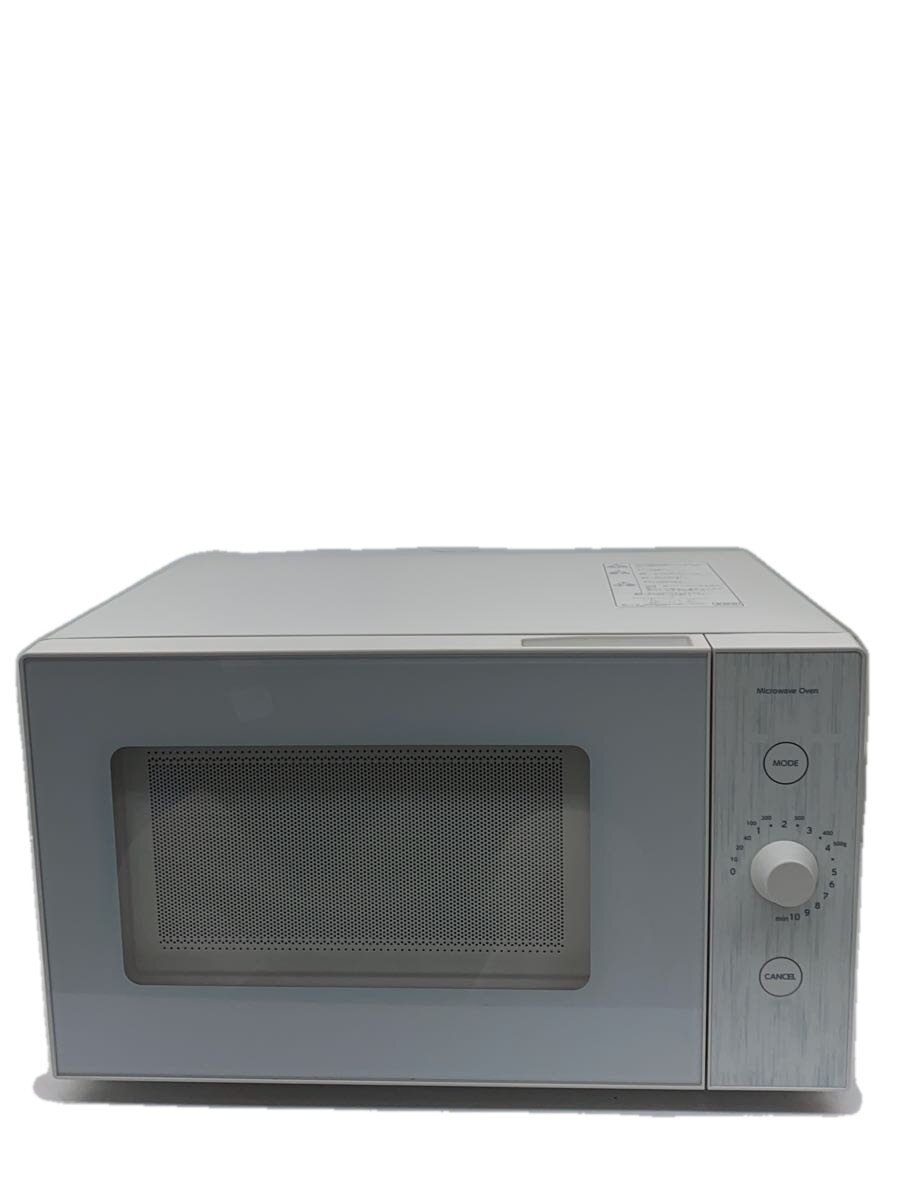 楽天市場】山善 レンジ yrl－f180の通販