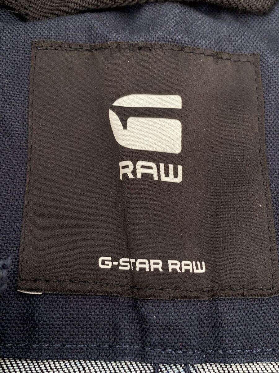 【中古】G-STAR RAW◆MULTIPOCKET DNM FIELD JKT/マルチポケットフィールドジャケット/L/コットン/NVY//【メンズウェア】