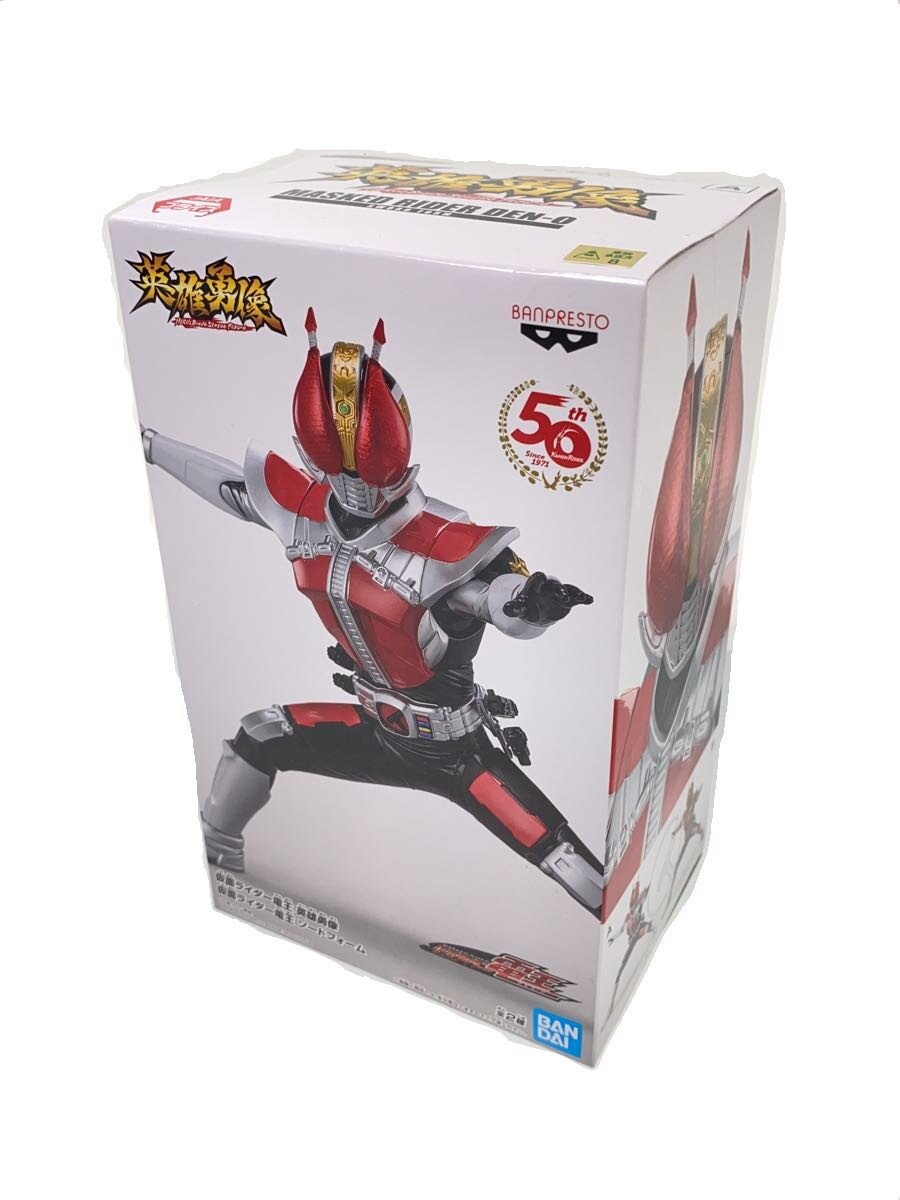 楽天市場】仮面ライダー 英雄勇像の通販