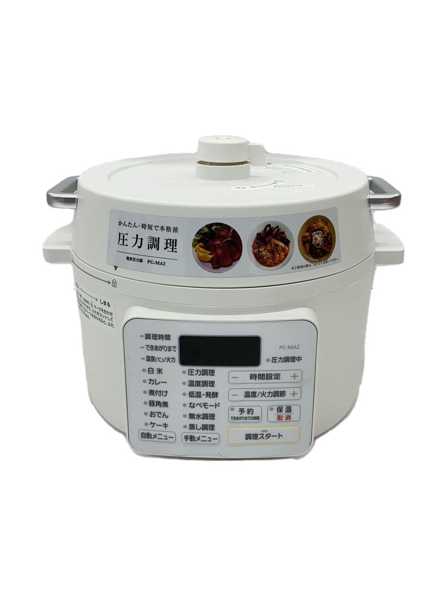 【中古】IRIS OHYAMA◆電気調理鍋 PC-MA2【家電・ビジュアル・オーディオ】