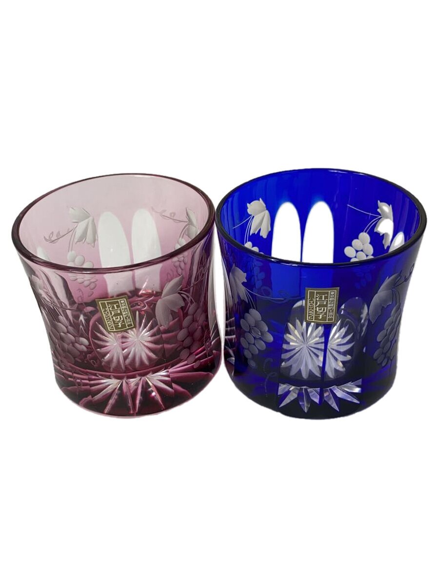 【中古】江戸切子◆グラス/2点セット【キッチン用品】