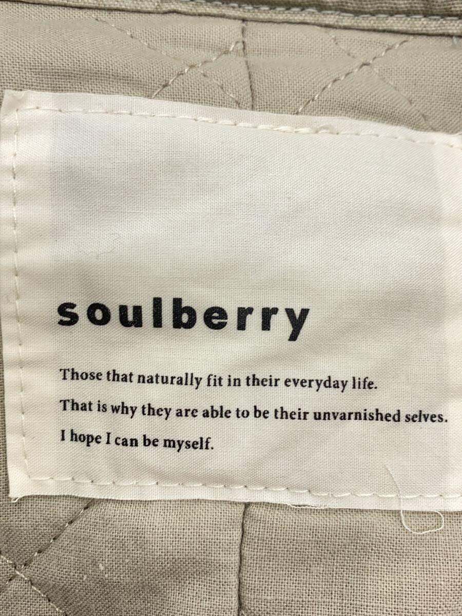 【中古】soulberry◆ブルックリンとヘル...の紹介画像3