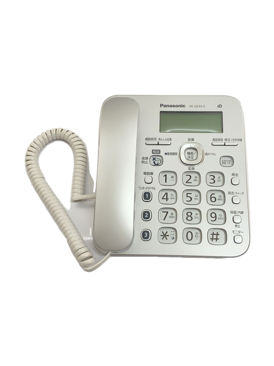 【中古】Panasonic◆電話機 VE-GZ32DL【家電・ビジュアル・オーディオ】