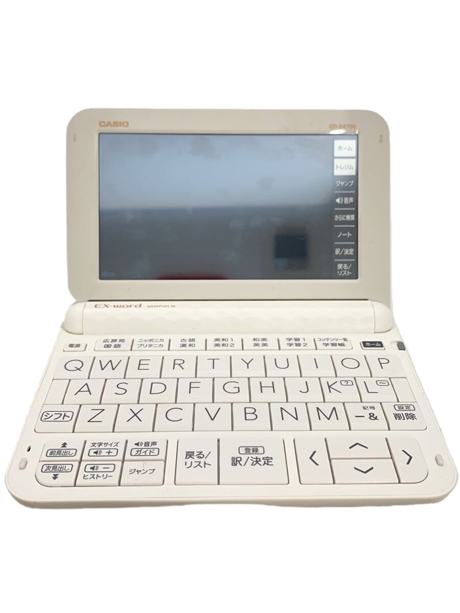 【中古】CASIO◆電子辞書 エクスワード XD-Z4700【家電・ビジュアル・オーディオ】