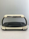 【中古】Aladdin◆ホットプレート AEG-G13A(W)【家電・ビジュアル・オーディオ】