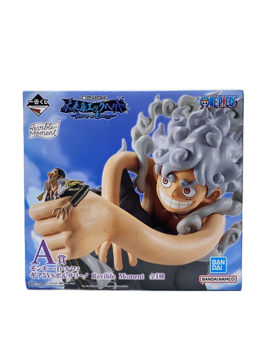 Rakuten - 【中古】BANDAI SPIRITS◆フィギュア/コミック&アニメ【ホビー】