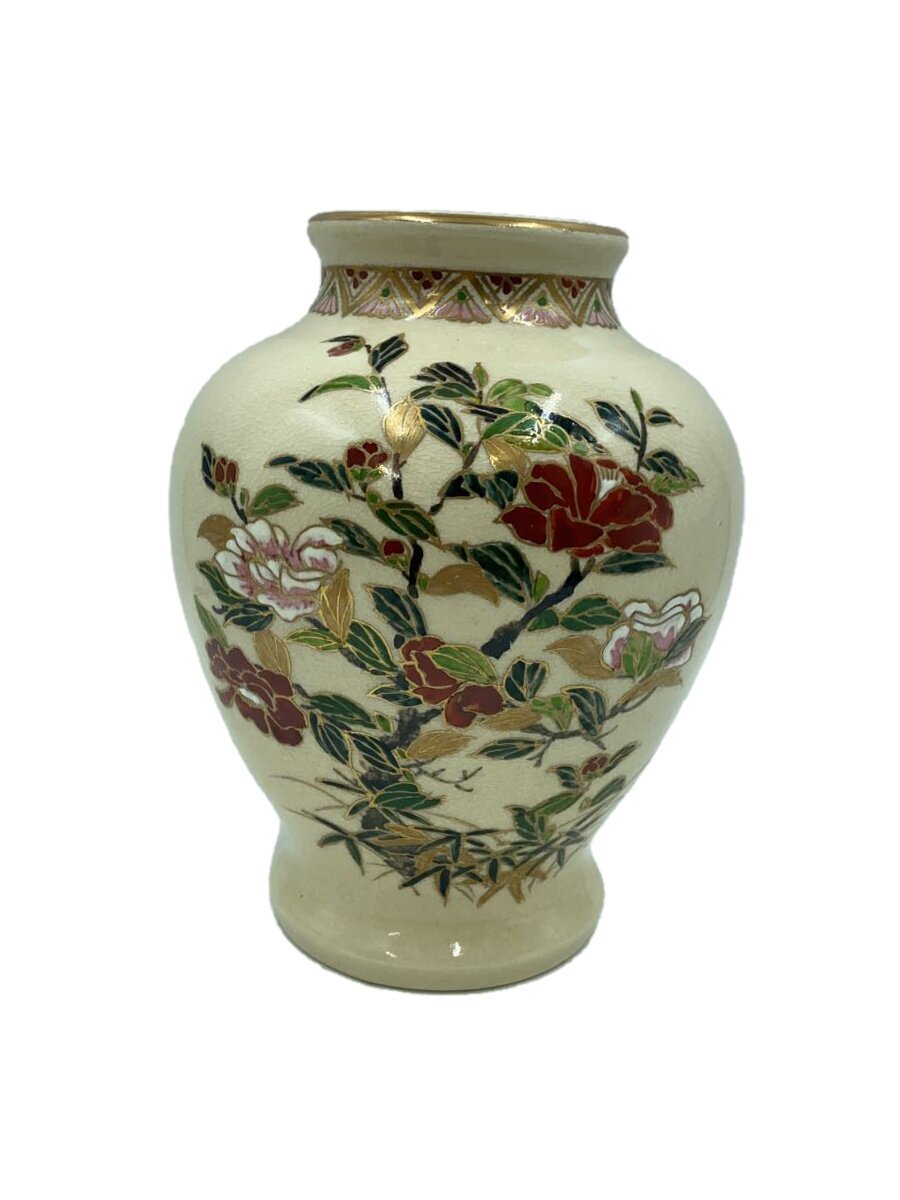 【中古】薩摩焼◆壷・花瓶/IVO//【インテリア小物・日用雑貨】