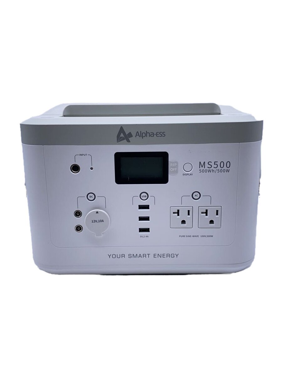 【中古】AlphaESS/ポータブル電源/MS500【家電・ビジュアル・オーディオ】