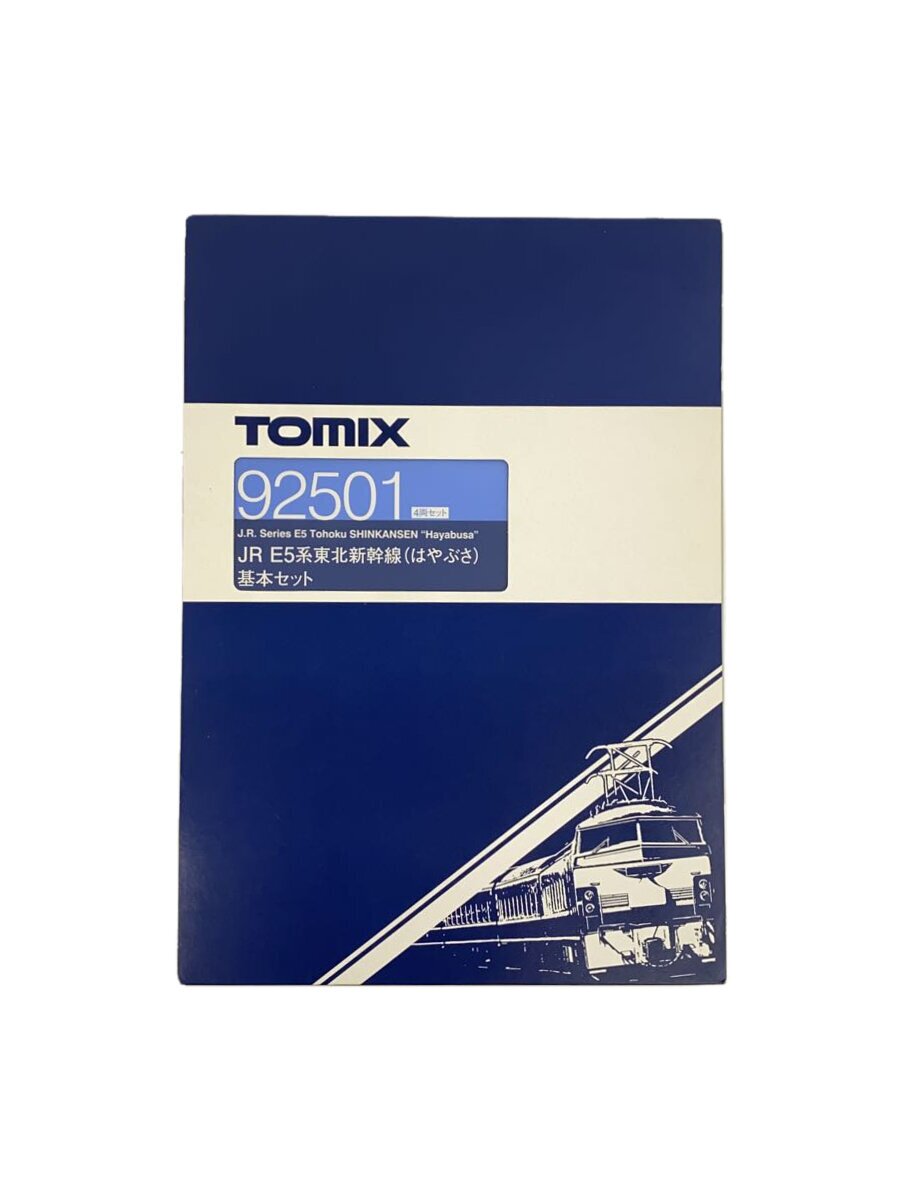 楽天市場】tomix 92501の通販