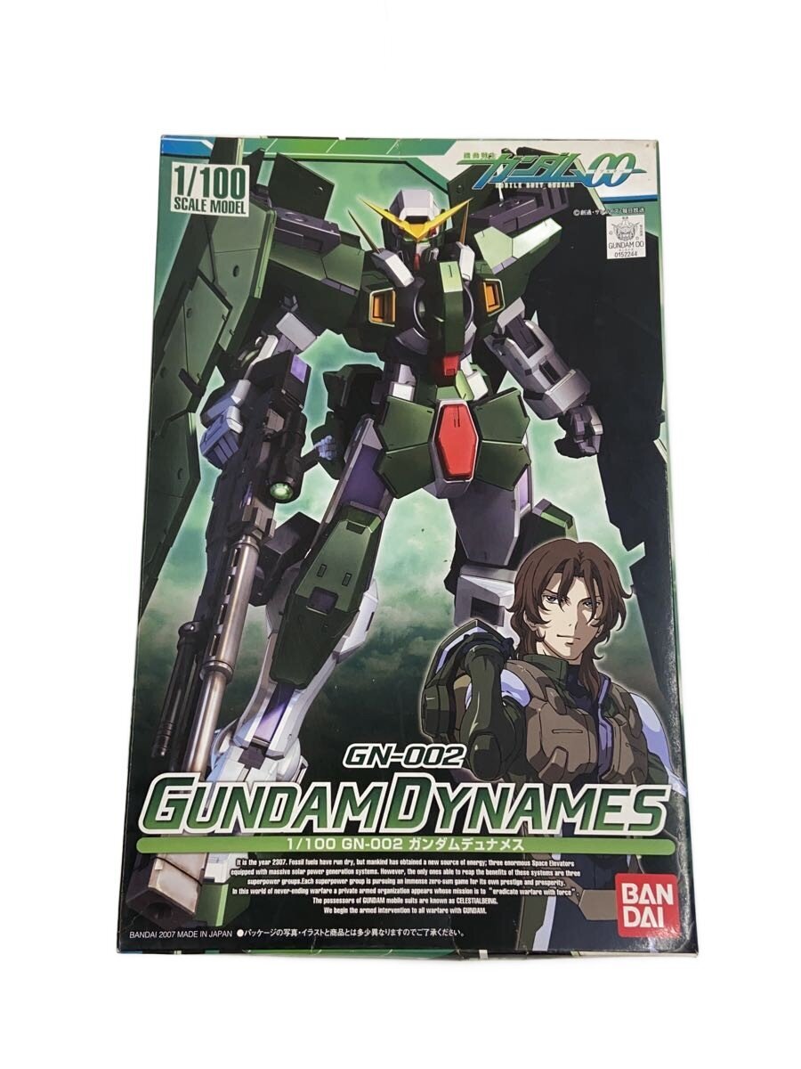 【中古】BANDAI◆プラモデル【ホビー】