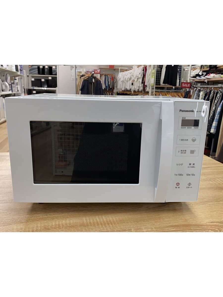 【中古】Panasonic◆レンジ/NE-FVL100-W/フラットテーブル22L/スピードあたためヘルツフリーホワイト/20..