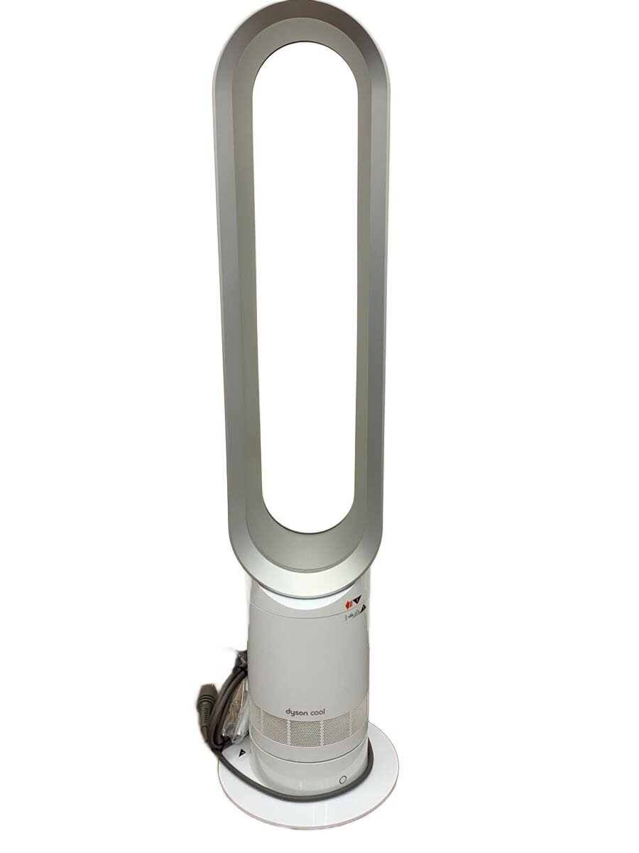 ダイソンair multiplier AM02 エアマルチプライアー ダイソン、13cm低くなった羽根のない扇風機「AM02 リビングファン
