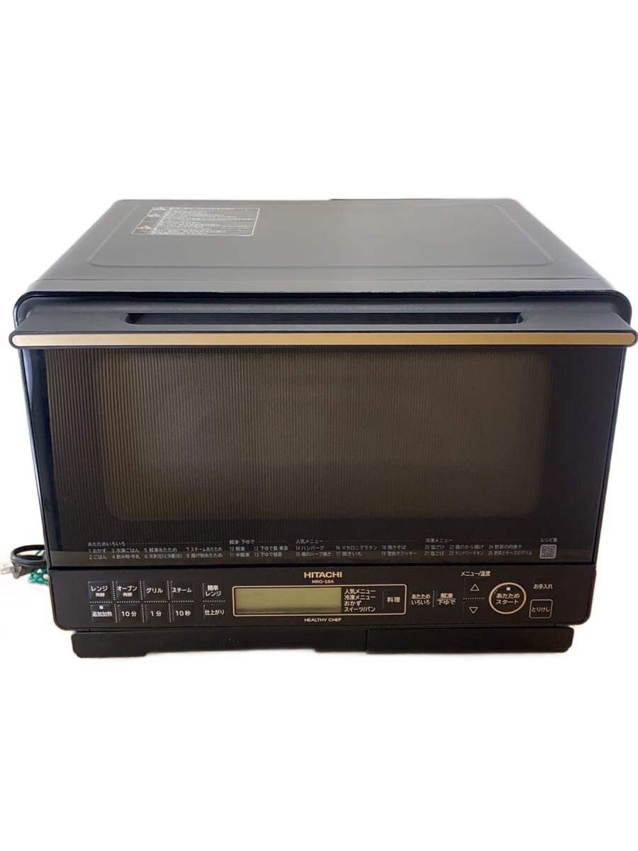 楽天市場】ヘルシーシェフ mro-s8aの通販