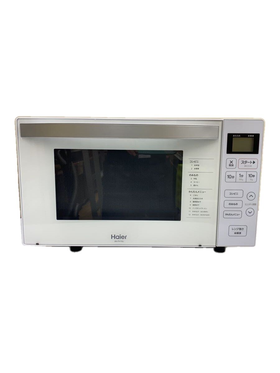 【ブランド】Haier/AQUA(Haier aqua sales) 【ブランドカナ】ハイアール／アクア（ハイアールアクアセールス） 【型番】 【程度】B 【カラー】 【キーワード】　　　/ 2026/09/24 セカンドストリート船橋夏見台店 【4491】【中古】Haier/AQUA(Haier aqua sales)◆電子レンジ JM-FH18J/ ブランド Haier/AQUA(Haier aqua sales) 型番 カラー 実寸（cm） 【レンジ】 幅：45 / 高さ：28.5 / 奥行：38.5 【その他】 その他サイズ：/ 商品は　セカンドストリート船橋夏見台店の店頭にて販売しております。商品に関するお問合わせは、お電話(TEL:047-438-6050)にて、問合わせ番号：2344912996845をお伝えください。 配送方法やお支払い方法に関するお問い合わせは、サポートセンターまでご連絡をお願いします。 ※お電話の対応は営業時間内のみとなります。お問い合わせフォームでお問い合わせの際はご注文番号をご記入下さい この商品に関する出品店舗からのコメント 使用・着用による使用感がございますが、大きなダメージはありません。店頭でも同時販売を行なっておりますので、記載のないダメージや汚れが発生する場合がございます。状態について等ご不明な点・質問等は、お気軽に当店までお問い合わせくださいませ。