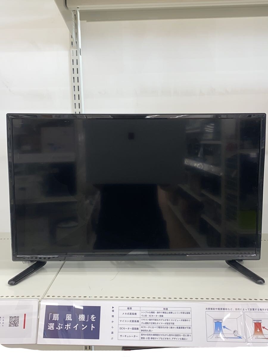 【中古】TEES◆薄型テレビ・液晶テレビ TEES LE-2411TS [24インチ]//【家電・ビジュアル・オーディオ】