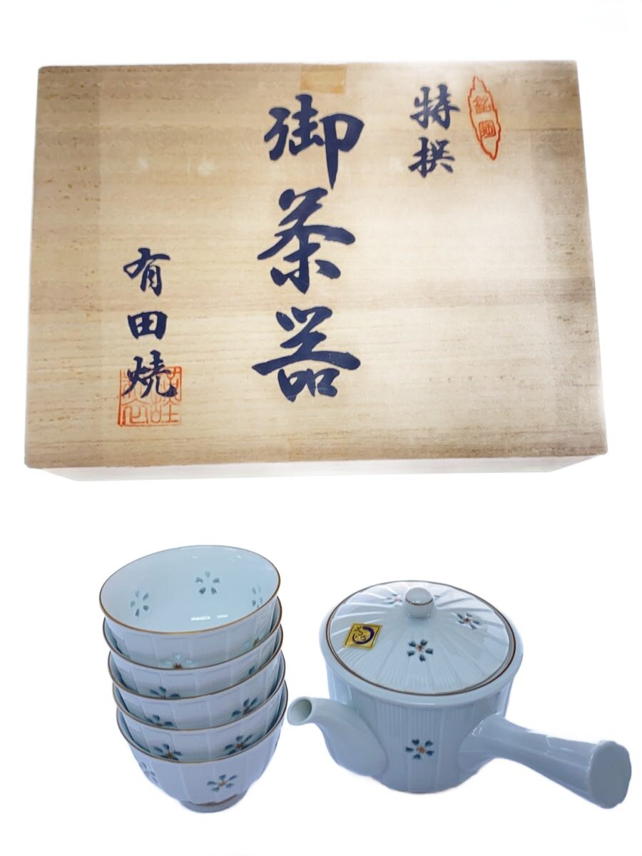 【中古】有田焼◆和食器その他/6点セット/櫛目水晶ホタル/茶器揃/急須×1/湯呑×5/箱【キッチン用品】