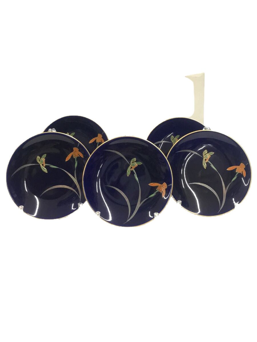 【中古】香蘭社◆皿/5点セット/NVY//【キッチン用品】