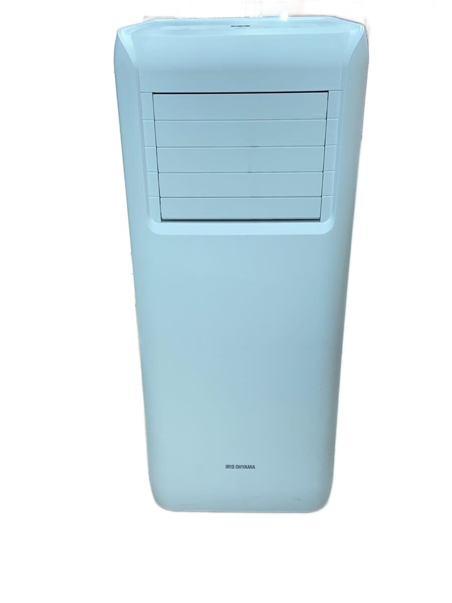 楽天市場】アイリス ipa-2202gの通販