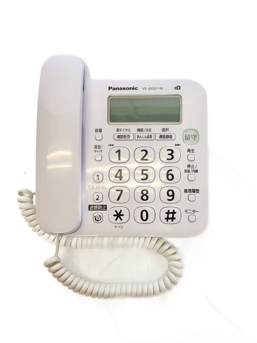 【ブランド】Panasonic 【ブランドカナ】パナソニック 【型番】 【程度】B 【カラー】 【キーワード】　　　/ 2026/08/05 セカンドストリート大和高田店 【3002】【中古】Panasonic◆電話機 VE-GD27DL-W//【家電・ビジュアル・オーディオ】 ブランド Panasonic 型番 カラー 実寸（cm） 【ビジュアル・OA・通信家電】 幅：16 / 高さ：6.5 / 奥行：17 【その他】 その他サイズ：/ 商品は　セカンドストリート大和高田店の店頭にて販売しております。商品に関するお問合わせは、お電話(TEL:0745-24-5485)にて、問合わせ番号：2330024397045をお伝えください。 配送方法やお支払い方法に関するお問い合わせは、サポートセンターまでご連絡をお願いします。 ※お電話の対応は営業時間内のみとなります。お問い合わせフォームでお問い合わせの際はご注文番号をご記入下さい この商品に関する出品店舗からのコメント 通電確認済み取扱説明書欠品