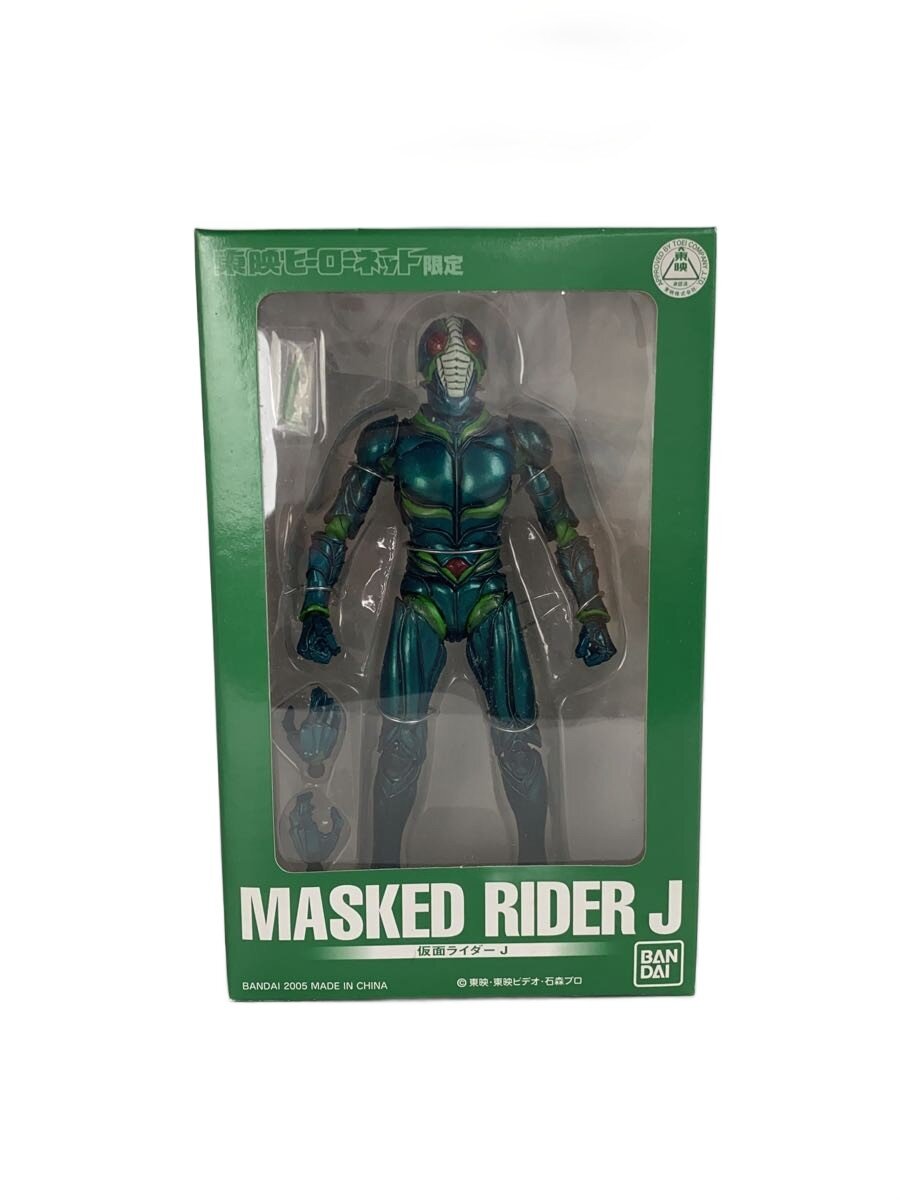 楽天市場】フィギュアーツ 仮面ライダーjの通販