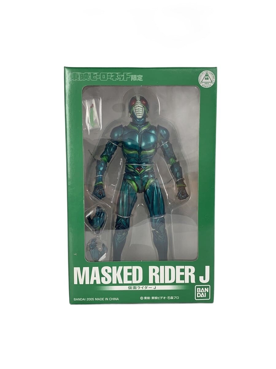 【中古品】S.H.フィギュアーツ 仮面ライダーJ 楽天市場】フィギュアーツ 仮面ライダーjの通販