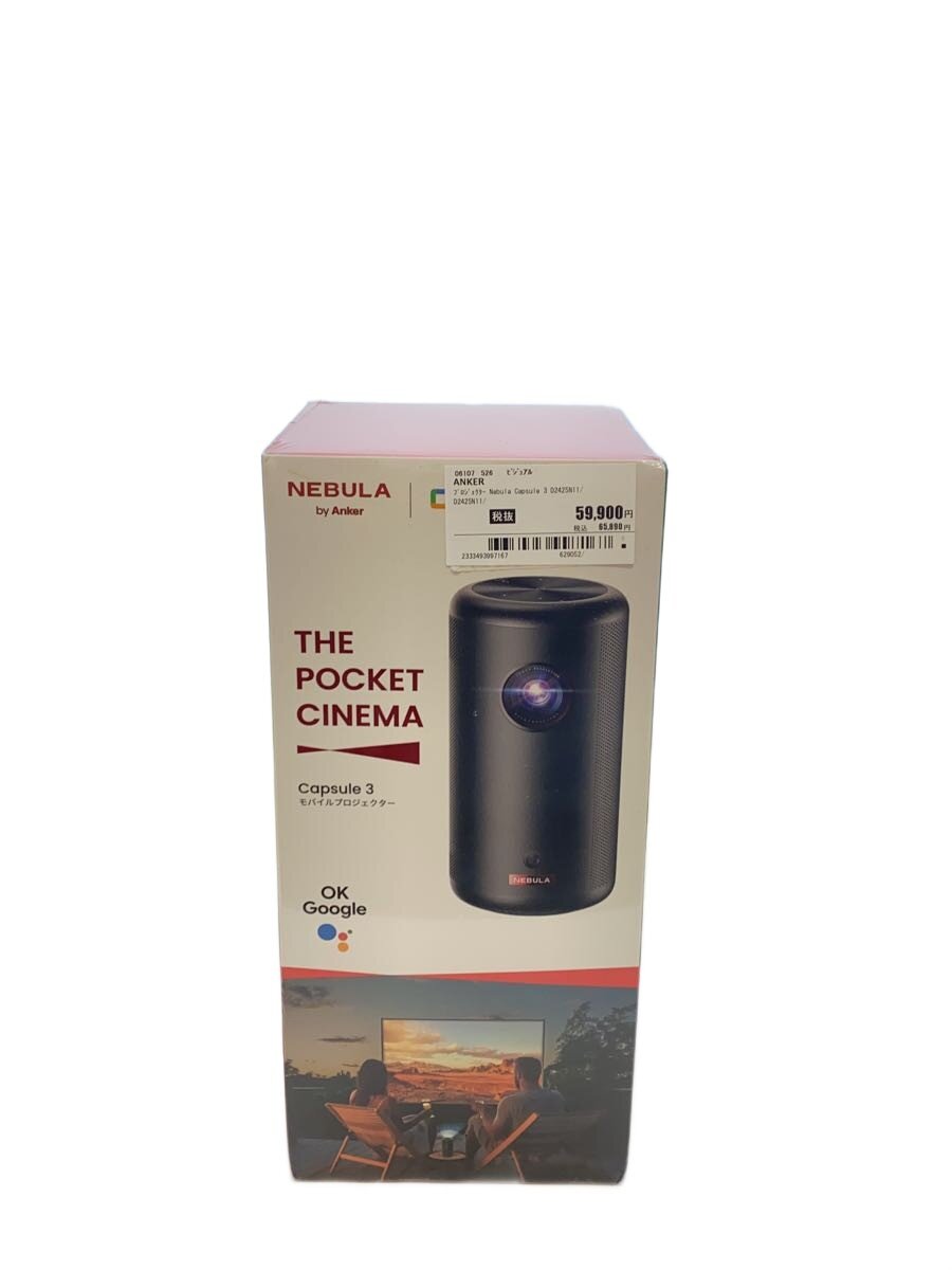 【中古】ANKER◆プロジ