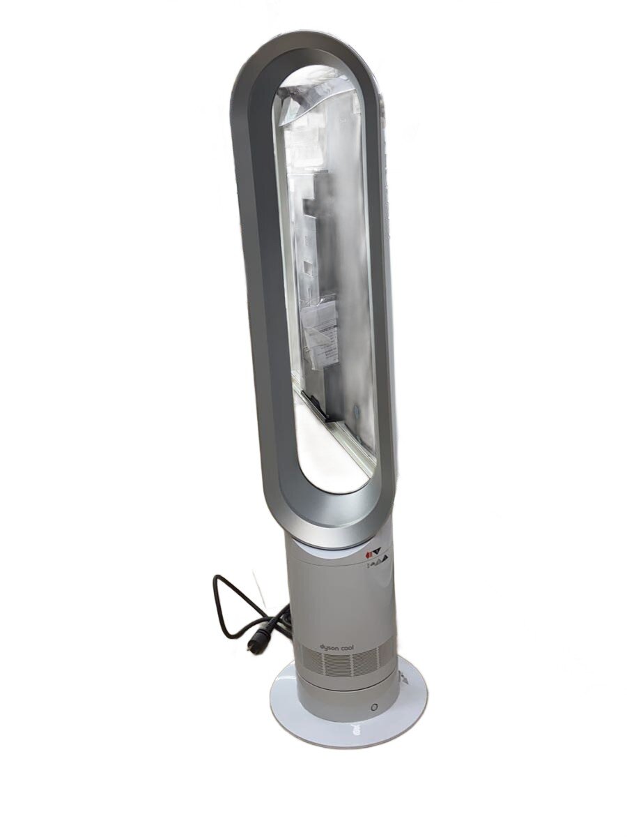 楽天市場】dyson ダイソン am07の通販