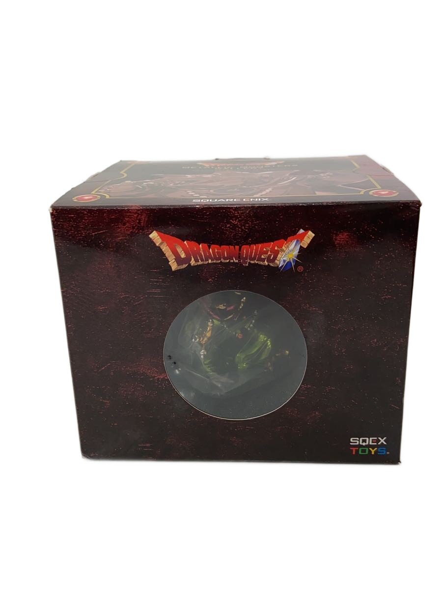 楽天市場】ドラゴンクエスト ソフビモンスター 8 バラモスの通販