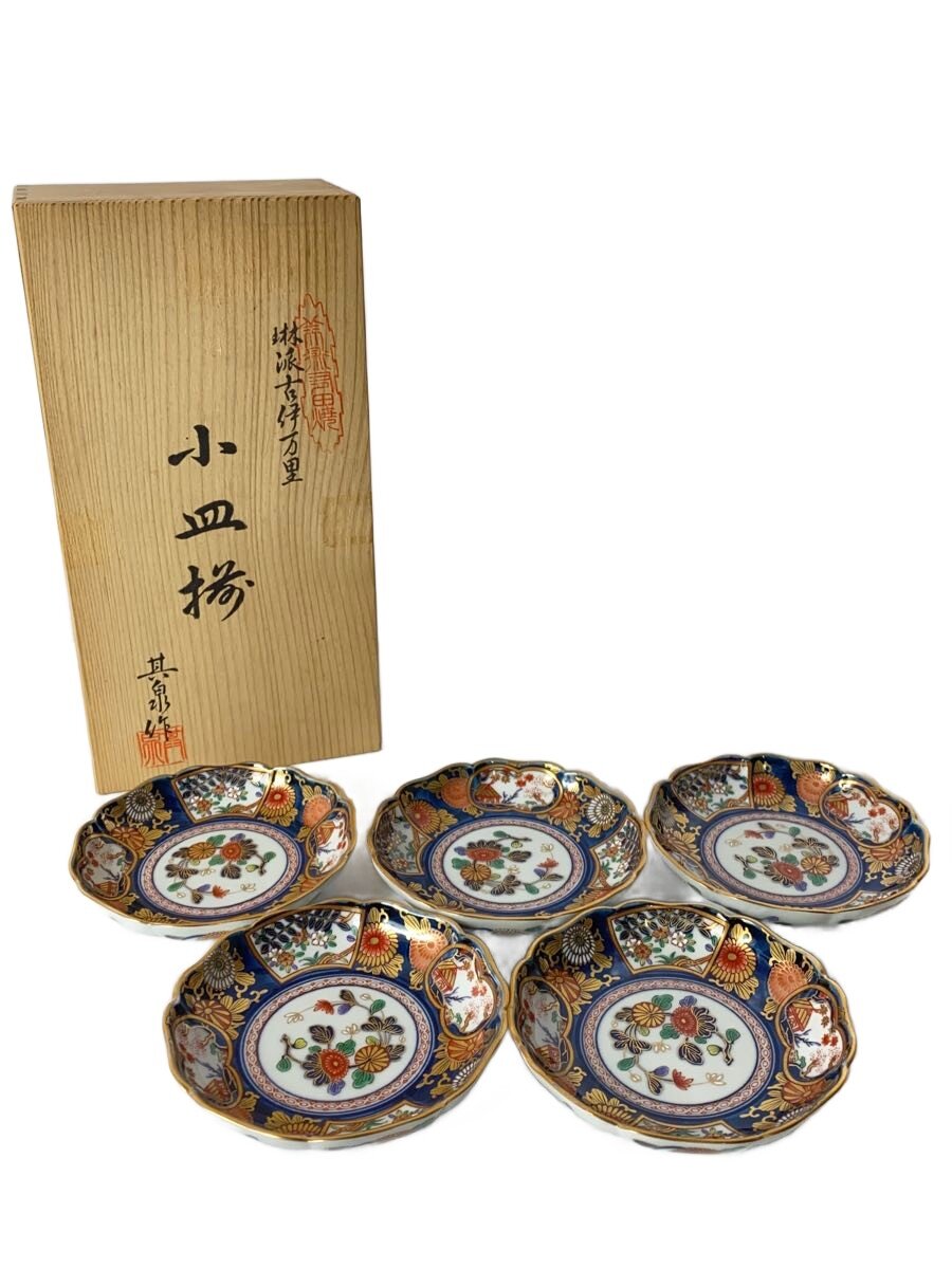 楽天市場】伊万里焼 中古の通販