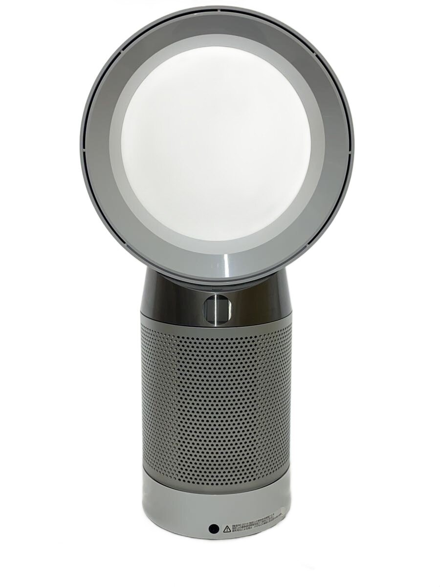 ダイソン　空気清浄機能付ファン　Dyson　Pure Cool　DP04 楽天市場】ダイソン dyson pure cool dp04の通販