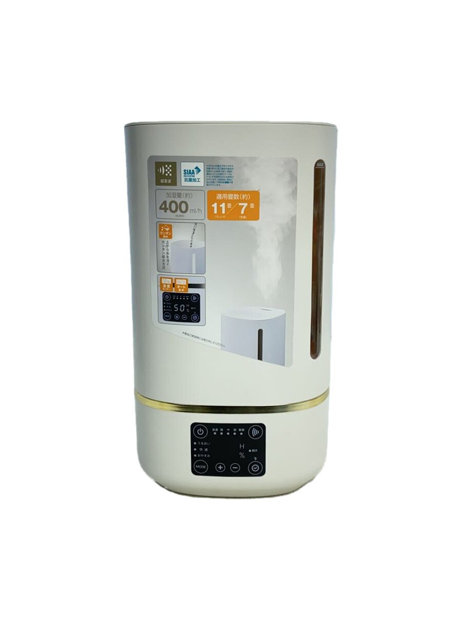 【ブランド】DOSHISHA 【ブランドカナ】ドウシシャ 【型番】 【程度】B 【カラー】 【キーワード】　　 2025/06/19 セカンドストリート佐久平店 【4160】【中古】DOSHISHA◆加湿器 DKW-2140【家電・ビジュア...