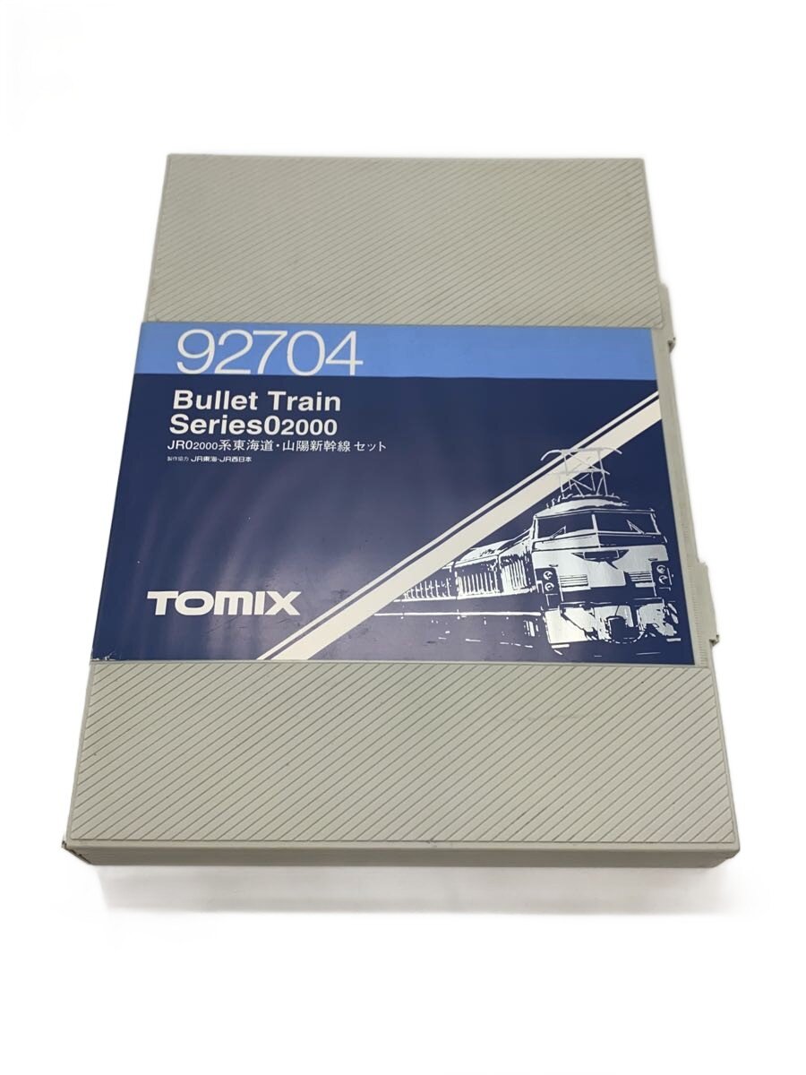 【中古】TOMIX◆Nゲージ JR0 2000系 東海道・山陽新幹