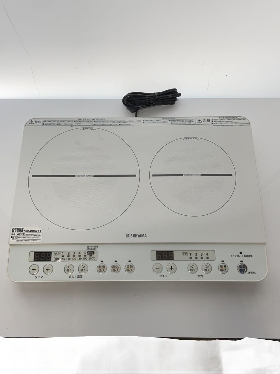 【中古】IRIS OHYAMA◆IH クッキングヒーター IHK-W12SV-W【家電・ビジュアル・オー...