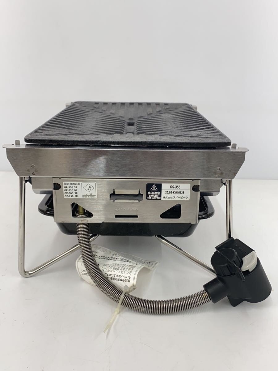 【中古】snow peak◆グリル グリルバーナー 雪峰苑 GS-355//【スポーツ】