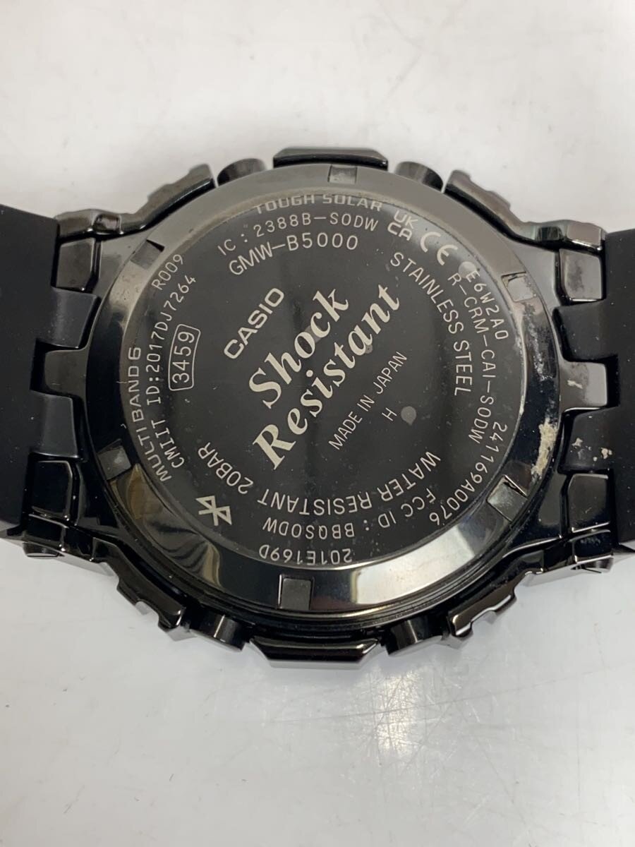 2nd STREET 楽天市場店の【中古】CASIO◆ソーラー腕時計・G-SHOCK/デジタル/BLK/BLK【服飾雑貨他】｜アングル3