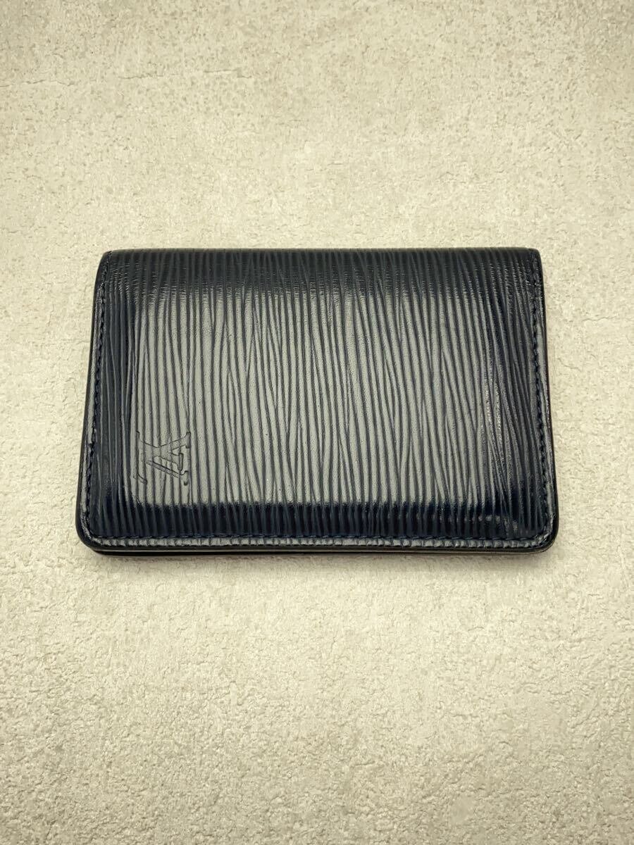 国内購入正規品 ルイヴィトン オーガナイザー ドゥポッシュ 黒 カードケース オーガナイザー・ドゥ ポッシュ モノグラム・エクリプス