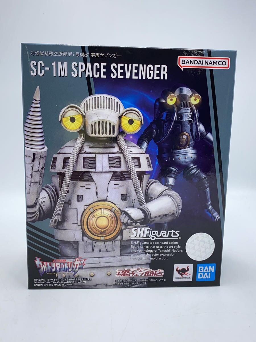 Rakuten - 【中古】BANDAI SPIRITS◆フィギュア/宇宙セブンガー//【ホビー】