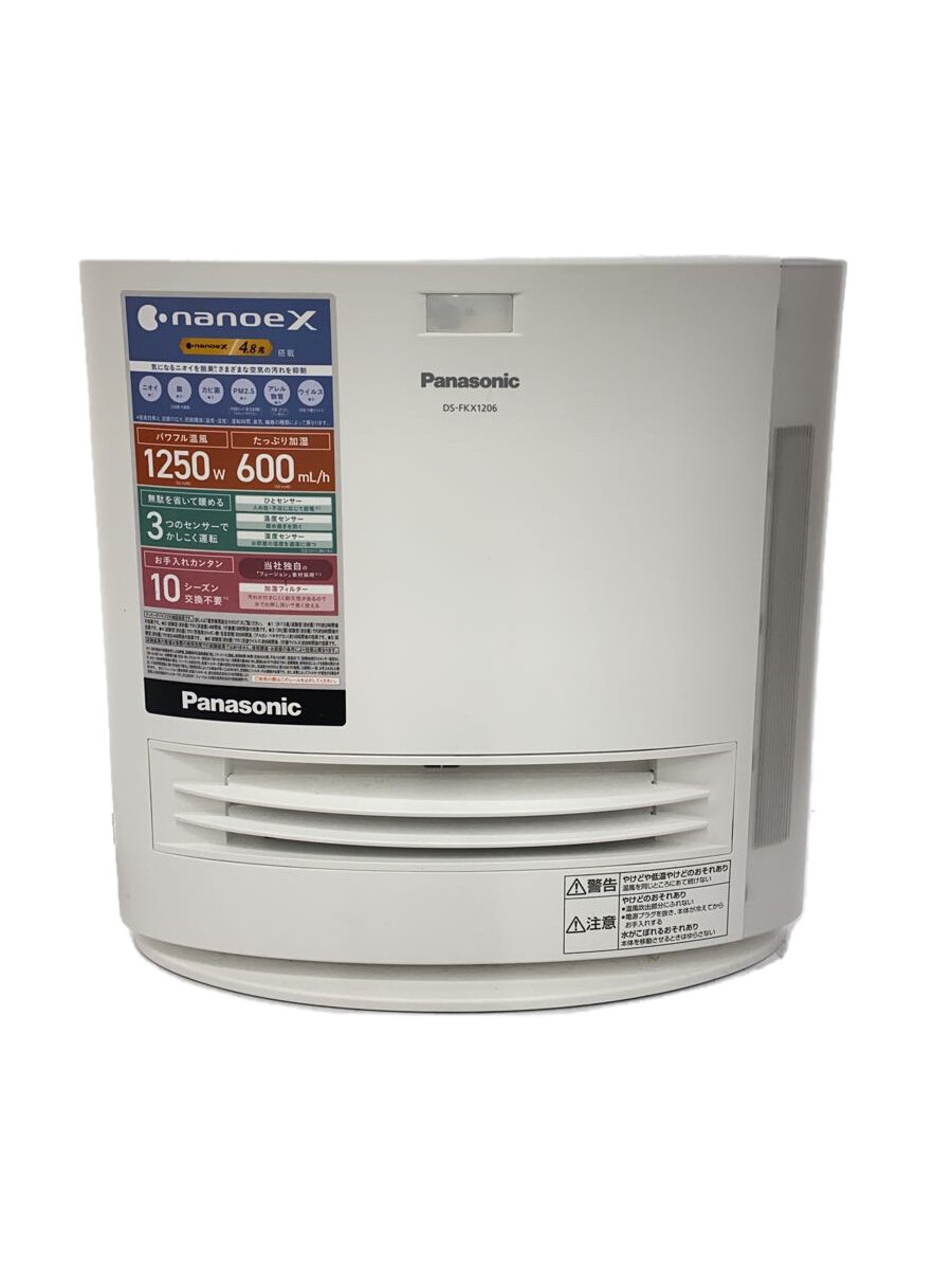 楽天市場】セラミックヒーター panasonicの通販 楽天市場】セラミックヒーター panasonicの通販