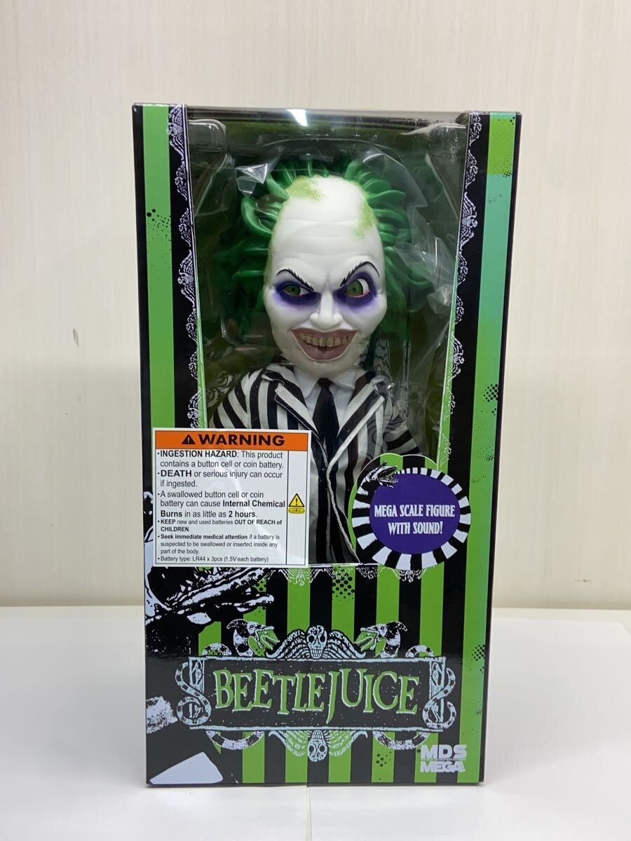 【中古】MEZCO/フィギュア【ホビー】