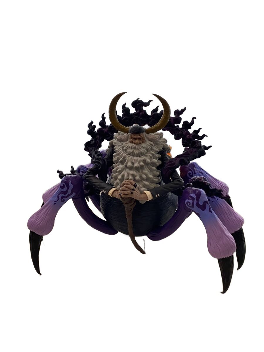 【中古】BANDAI SPIRITS◆ワンピース/一番くじ/ラストワン賞/ジェイガルシア・サターン聖/未来島エッグヘッド【ホビー】