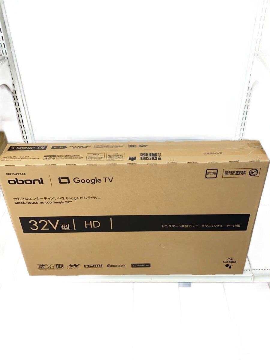 - 14 inches - 【中古】GREEN HOUSE◆テレビ/GH-GTV32BC-BK//【家電・ビジュアル・オーディオ】