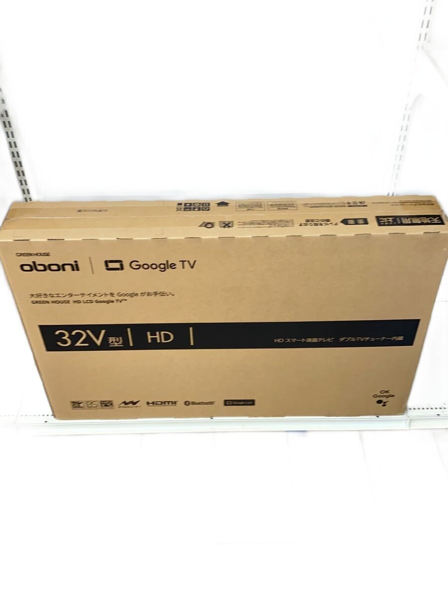 - 14 inches - 【中古】GREEN HOUSE◆テレビ/GH-GTV32BC-BK//【家電・ビジュアル・オーディオ】